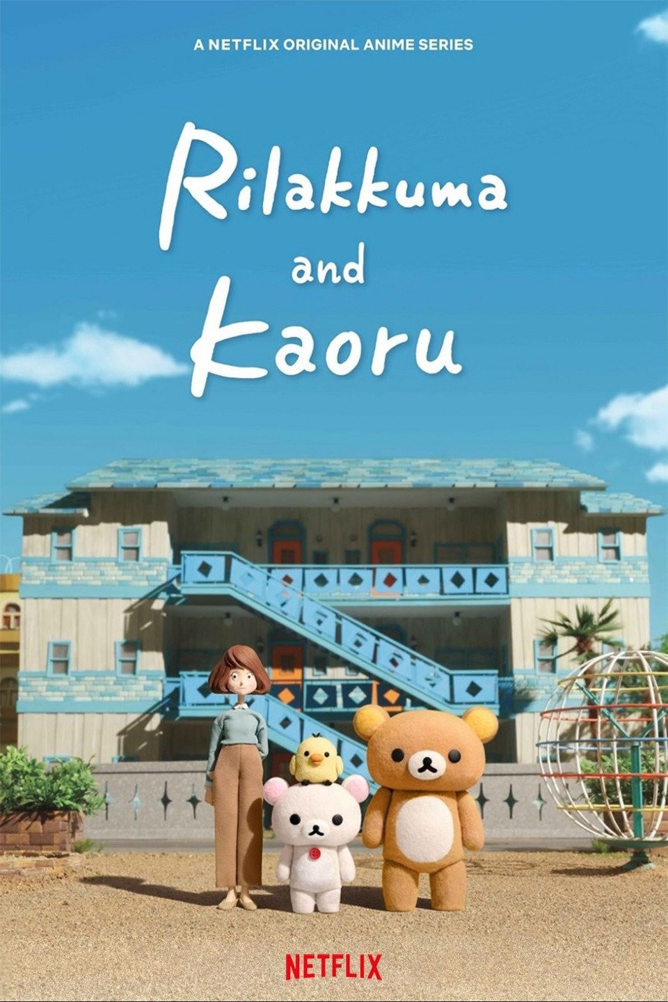 Rilakkuma and Kaoru | Anime-Planet